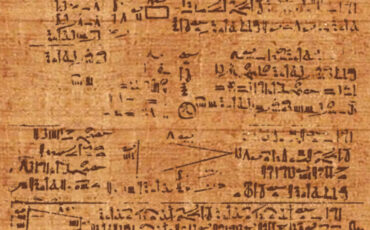 1 Papiro de Rhind. Creative Commons